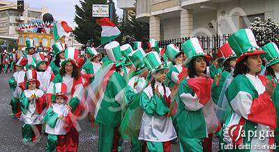 Carnevale 2007