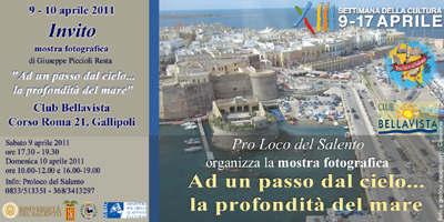 Settimana della Cultura: Mostra fotografica a Gallipoli Settimana della Cultura: Mostra fotografica a Gallipoli