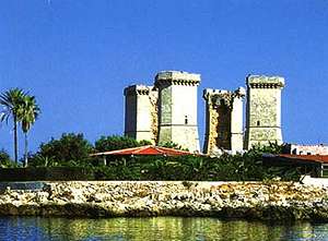 La nostra associazione